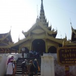 Myanmar 130 (Large)