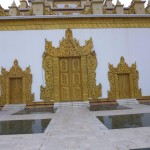 Myanmar 165 (Large)