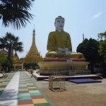 Myanmar 248
