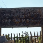 P1010325