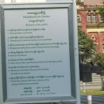 P1010445