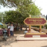 P1040341