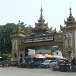 P1040489