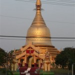 P1040520